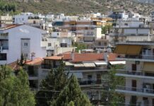 Φρένο στις μεγάλες αυξήσεις αλλά σταθερά σε ανοδική τροχιά οι τιμές ακινήτων