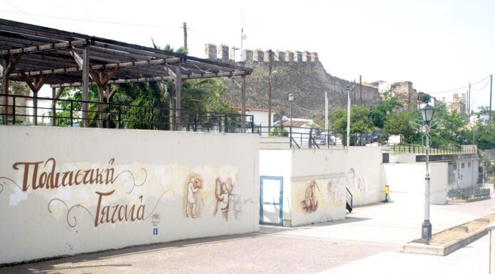 Η Πολιτιστική Γειτονιά στο Δήμο Νεάπολης Συκεών