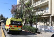 Υπουργείο Τουρισμού: Νεκρή γυναίκα που έπεσε στο κενό