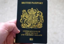 Εξαιρούνται οι Βρετανοί τουρίστες στην Ελλάδα από τον βιομετρικό έλεγχο, προβληματισμός στην ΕΕ