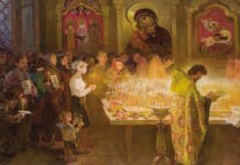 Έξω από την αλήθεια