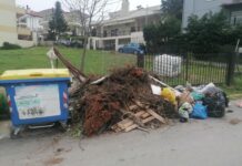 Δήμος Θέρμης: «Τσουχτερό» πρόστιμο 600 ευρώ για παράνομη απόθεση ογκωδών απορριμμάτων Κλαδιά και ογκώδη αντικείμενα παρατημένα δίπλα σε κάδους απορριμμάτων σε δρόμο του Δήμου Θέρμης